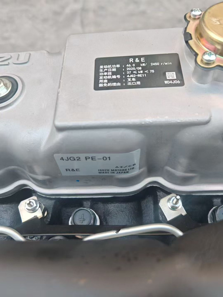 ISUZU 4JG2 - Motor za Viljuškar: slika 4 ISUZU 4JG2 - Motor za Viljuškar: slika 4