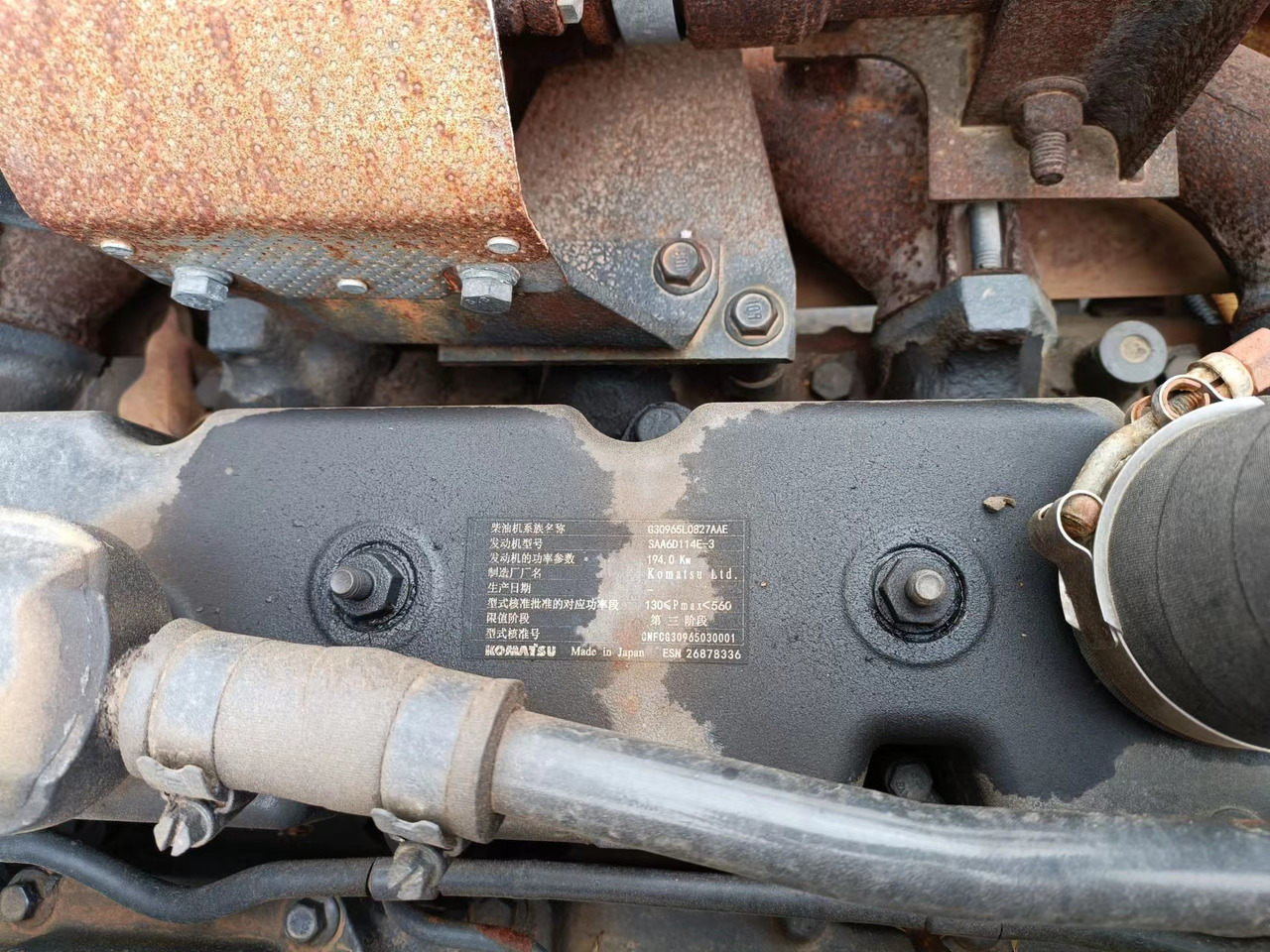 KOMATSU 6D114E-3 - Motor za Mini bager: slika 4 KOMATSU 6D114E-3 - Motor za Mini bager: slika 4