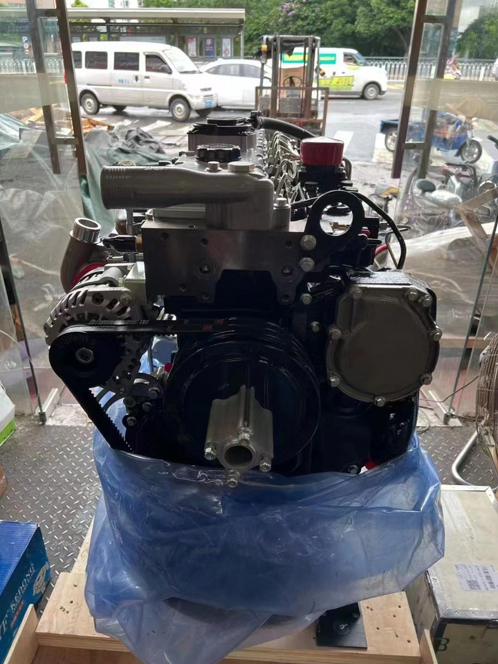 Novu Motor za Bager PERKINS C7.1: slika 6