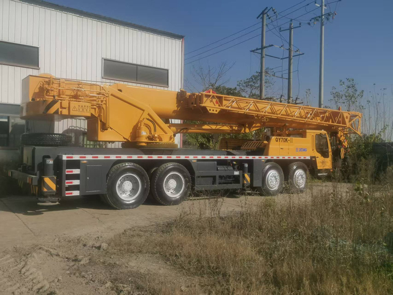 XCMG 70TONS - Kamion sa dizalicom: slika 1 XCMG 70TONS - Kamion sa dizalicom: slika 1