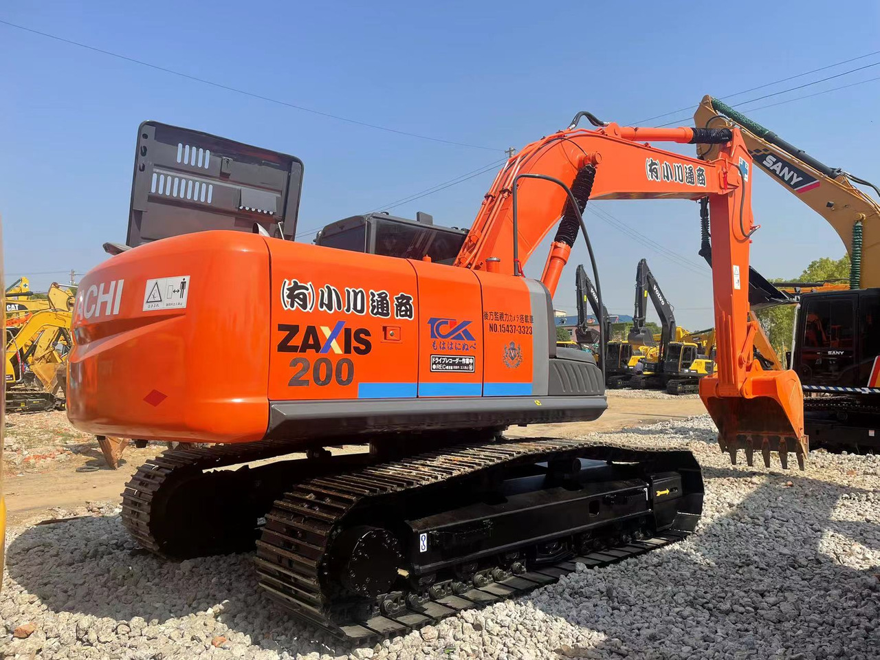 HITACHI ZX200-3 - Bager guseničar: slika 1 HITACHI ZX200-3 - Bager guseničar: slika 1