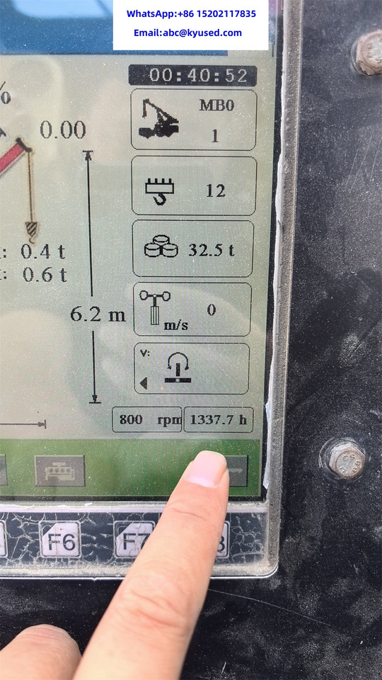 Autodizalica SANY STC1000 STC1000C STC1000C6 100Ton truck crane: slika 7 Autodizalica SANY STC1000 STC1000C STC1000C6 100Ton truck crane: slika 7