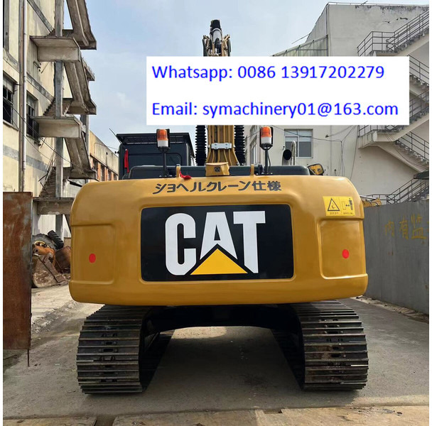 Caterpillar 320D2 - Bager guseničar: slika 4 Caterpillar 320D2 - Bager guseničar: slika 4