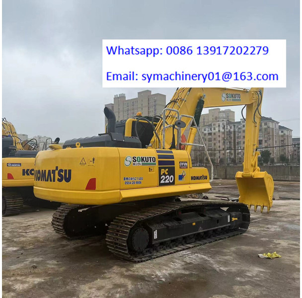 Komatsu PC220-8N1 - Bager guseničar: slika 5 Komatsu PC220-8N1 - Bager guseničar: slika 5