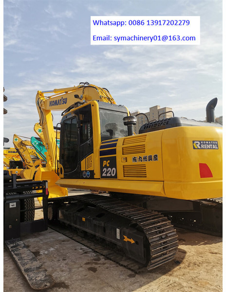 Komatsu PC220-8N1 - Bager guseničar: slika 2 Komatsu PC220-8N1 - Bager guseničar: slika 2