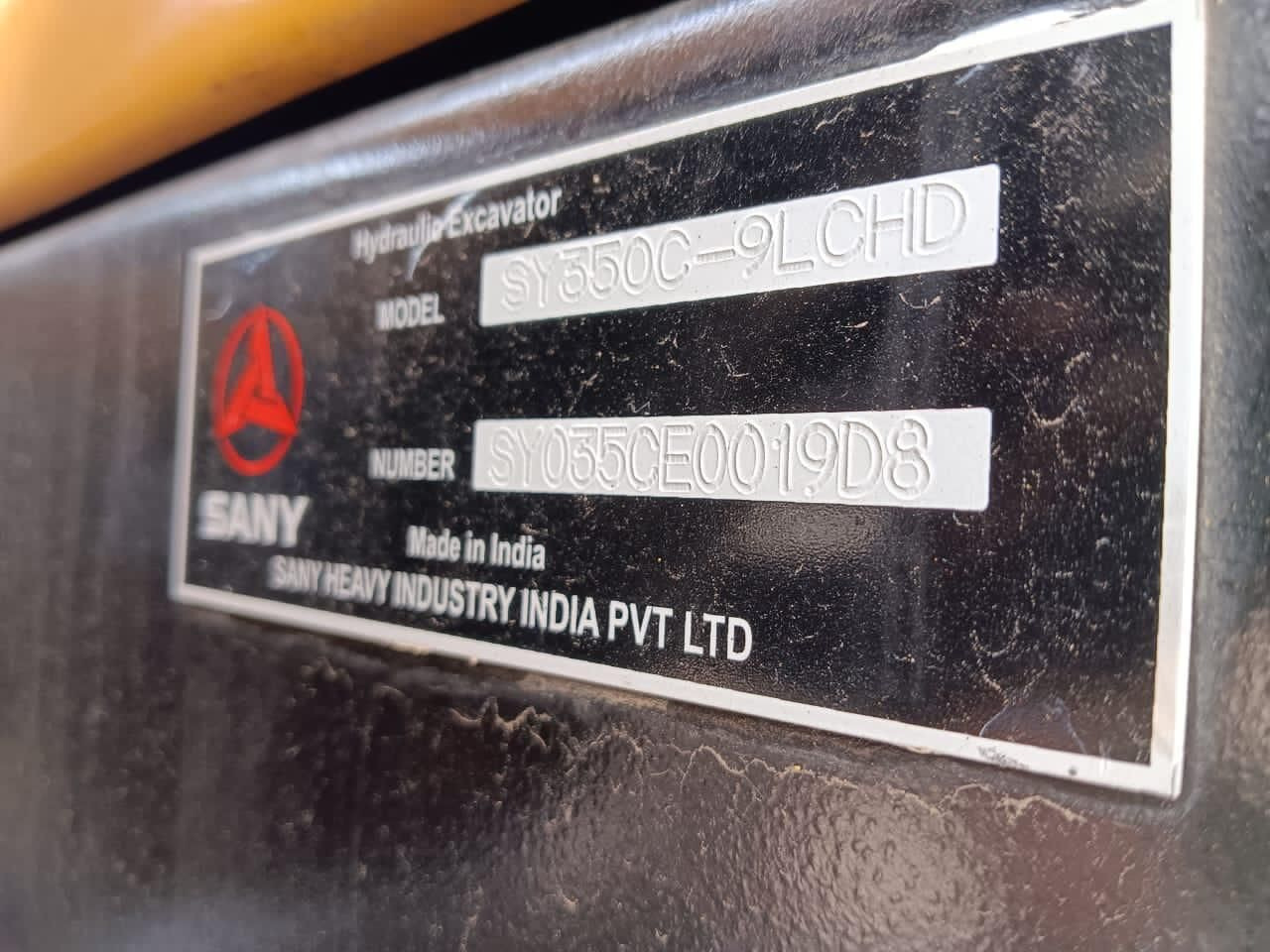 New Sany SY 350 tracked excavator - Bager guseničar: slika 4 New Sany SY 350 tracked excavator - Bager guseničar: slika 4