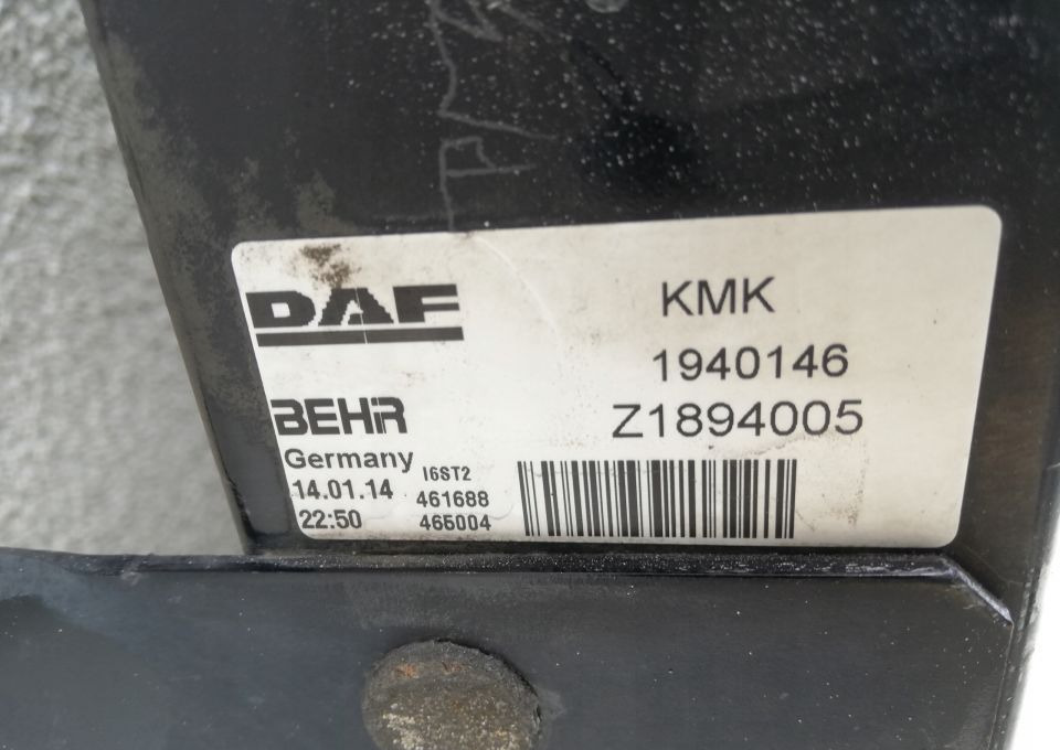 CHŁODNICA WODY DAF XF 106 EURO 6 Szczelna 1940146 - Radijator za Kamion: slika 3 CHŁODNICA WODY DAF XF 106 EURO 6 Szczelna 1940146 - Radijator za Kamion: slika 3