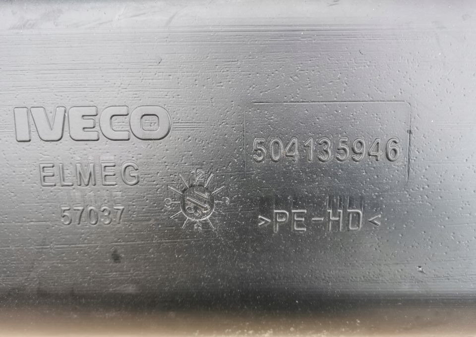 ZBIORNIK PALIWA IVECO DAILY 504135946 - Rezervoar za gorivo za Kamion: slika 2 ZBIORNIK PALIWA IVECO DAILY 504135946 - Rezervoar za gorivo za Kamion: slika 2