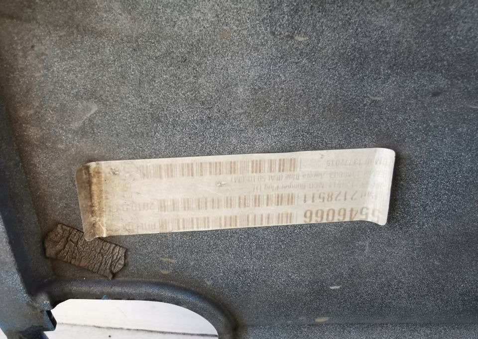 ZDERZAKA ŚRODEK SCANIA R. S. ORYGINAŁ 2128511 - Branik za Kamion: slika 3 ZDERZAKA ŚRODEK SCANIA R. S. ORYGINAŁ 2128511 - Branik za Kamion: slika 3