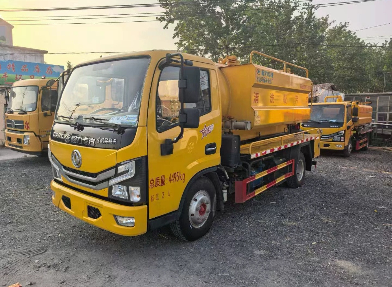 DongFeng Small Sewage Truck - Vakuumska cisterna: slika 1 DongFeng Small Sewage Truck - Vakuumska cisterna: slika 1