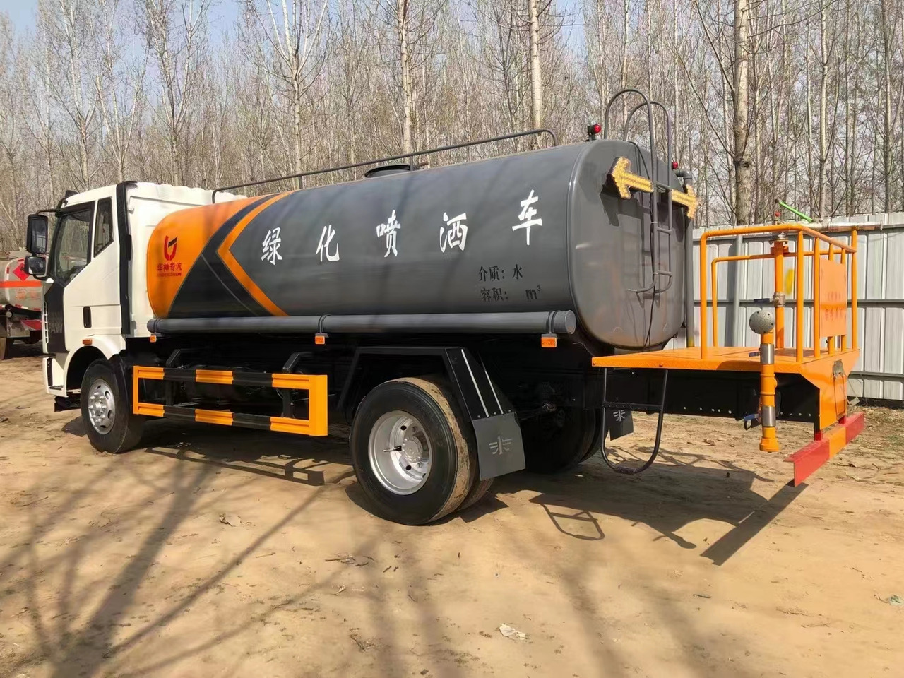 FAW Water Tanker ClickHere For DISCOUNT - Kamion cisterna: slika 4 FAW Water Tanker ClickHere For DISCOUNT - Kamion cisterna: slika 4