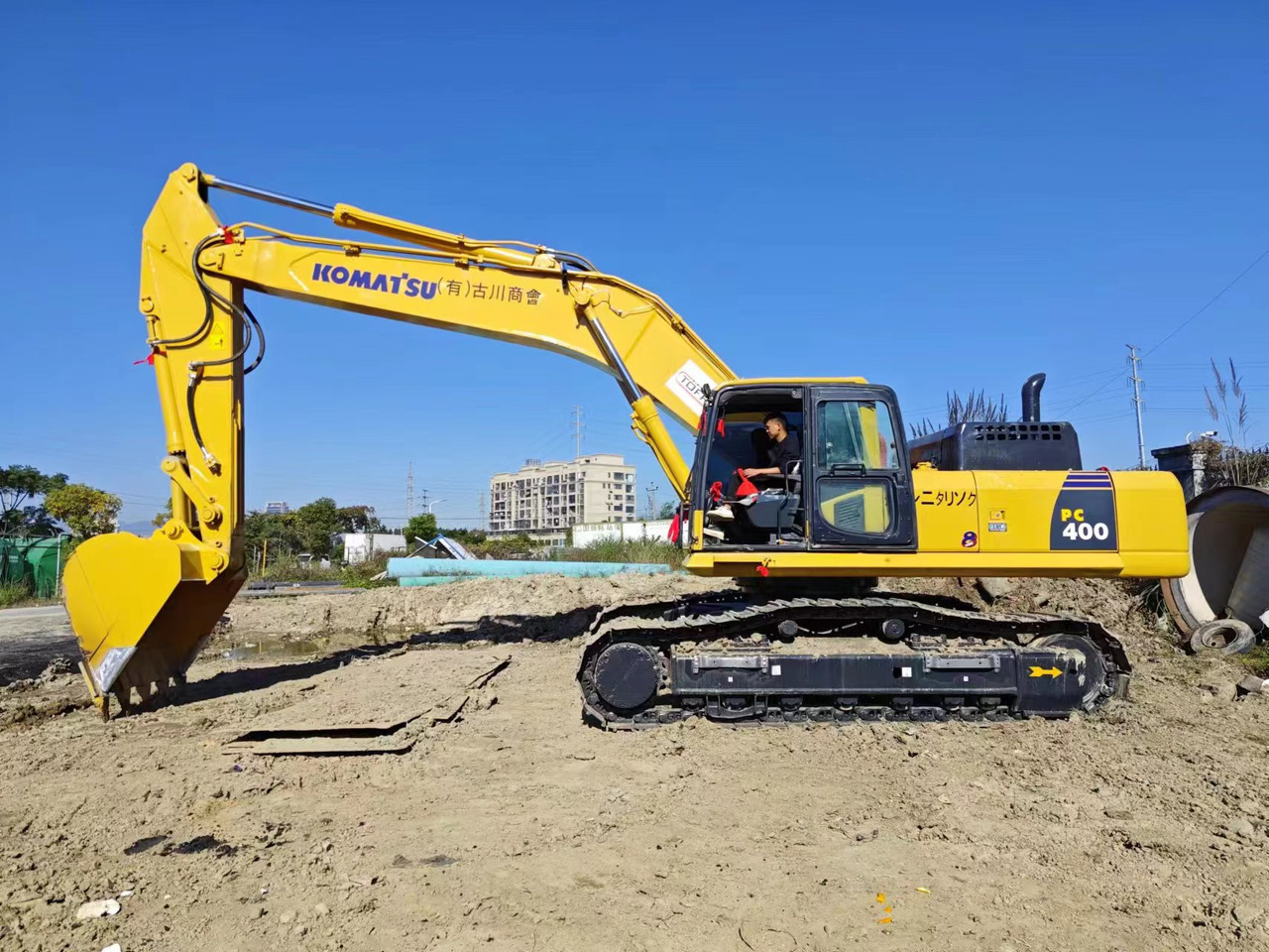 KOMATSU Excavator PC 400-8 Click for Discount - Bager: slika 1 KOMATSU Excavator PC 400-8 Click for Discount - Bager: slika 1