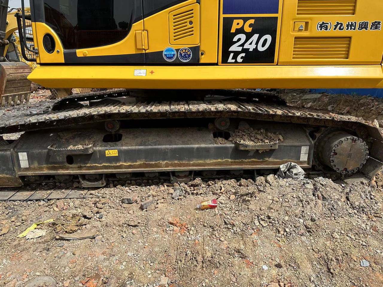 Lizing Komatsu Crawler excavator PC240 for Sale Komatsu Crawler excavator PC240 for Sale: slika 6