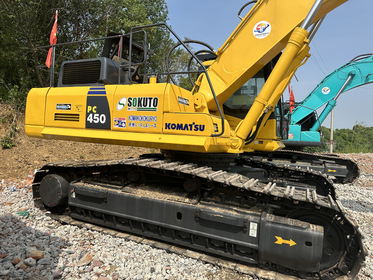 Komatsu Excavator PC450-7 Click for Discount - Bager: slika 1 Komatsu Excavator PC450-7 Click for Discount - Bager: slika 1