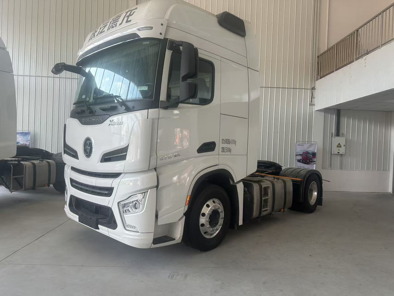 Shacman X6000 510hp Heavy Tractor Unit - Tegljač: slika 2 Shacman X6000 510hp Heavy Tractor Unit - Tegljač: slika 2