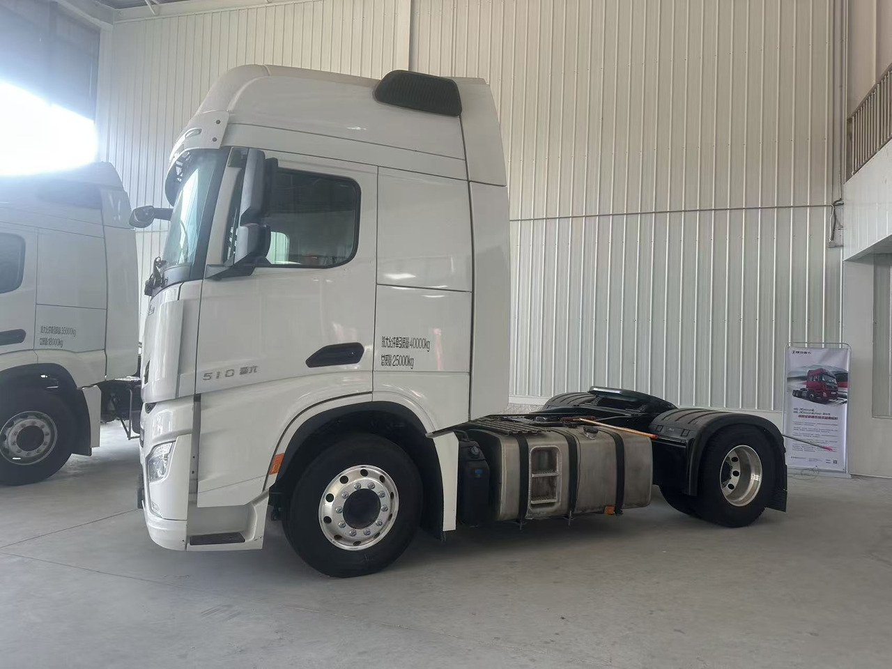 Shacman X6000 510hp Heavy Tractor Unit - Tegljač: slika 1 Shacman X6000 510hp Heavy Tractor Unit - Tegljač: slika 1