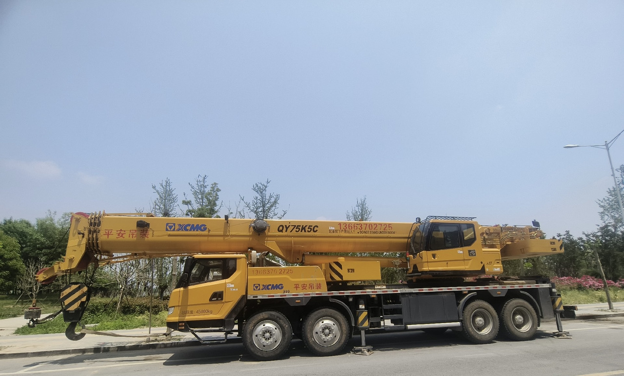 XCMG Crane QY75K - Kran: slika 3 XCMG Crane QY75K - Kran: slika 3