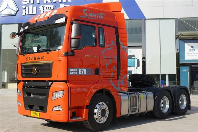 SINOTRUK Used Sitrak G7S Truck Tractor for Sale In Nigeria - Tegljač: slika 2 SINOTRUK Used Sitrak G7S Truck Tractor for Sale In Nigeria - Tegljač: slika 2