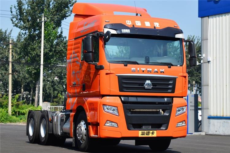 Sinotruk Used Sitrak G7 510HP 10 Wheeler Tractor Truck for Sale In Guyana - Tegljač: slika 2 Sinotruk Used Sitrak G7 510HP 10 Wheeler Tractor Truck for Sale In Guyana - Tegljač: slika 2
