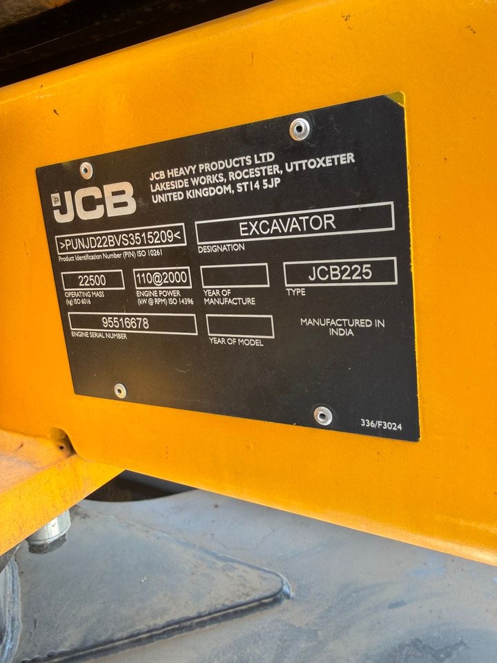 JCB 225 - Bager: slika 3 JCB 225 - Bager: slika 3