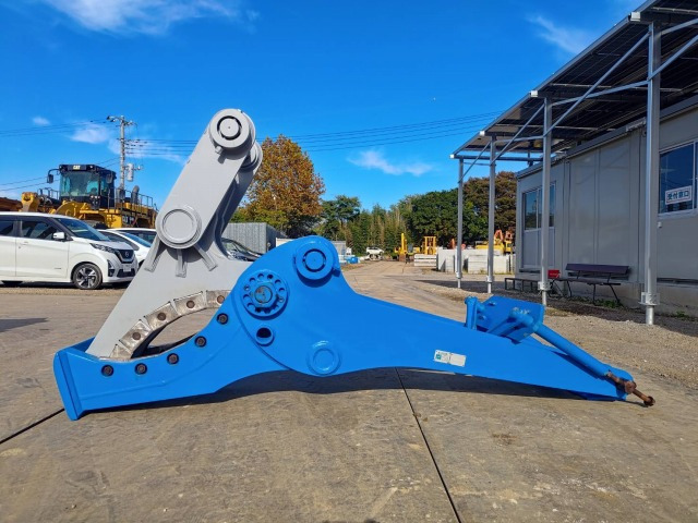 MARUJN MC200W-2 - Makaze za rušenje: slika 2 MARUJN MC200W-2 - Makaze za rušenje: slika 2