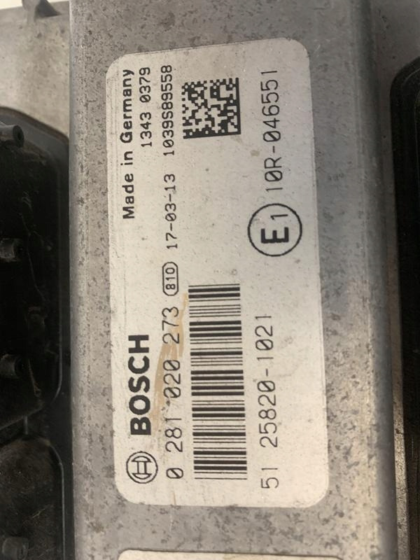 KOMPUTER EDC MAN TGX TGS EURO 6 0 281 020 273 - Elektropokretač za Kamion: slika 2 KOMPUTER EDC MAN TGX TGS EURO 6 0 281 020 273 - Elektropokretač za Kamion: slika 2