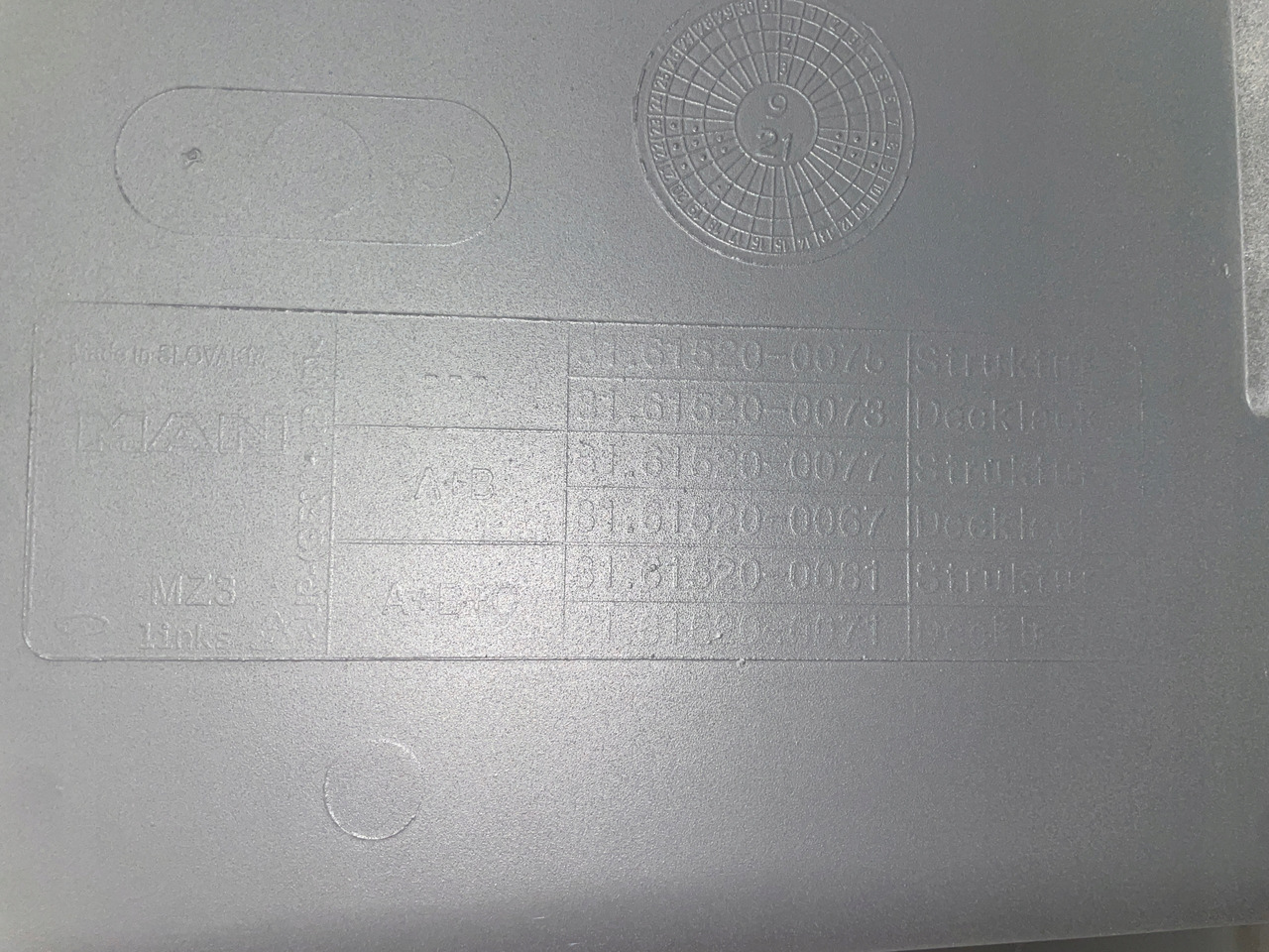 STOPNICA DOLNY STOPIEŃ MAN TGX TGX3 TG-3 81615200075 - Prag za Kamion: slika 5 STOPNICA DOLNY STOPIEŃ MAN TGX TGX3 TG-3 81615200075 - Prag za Kamion: slika 5