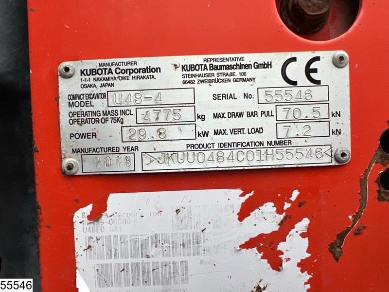 Kubota U 48 29,8KW, 1 bucket, 3681h - Mini bager: slika 5 Kubota U 48 29,8KW, 1 bucket, 3681h - Mini bager: slika 5
