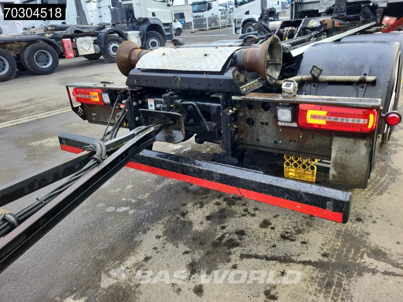 Lizing DAF XG 530 6X2 Combi HIAB Multilift ULT21S61-WMITF Lift + Steering Axle Retarder Euro 6 DAF XG 530 6X2 Combi HIAB Multilift ULT21S61-WMITF Lift + Steering Axle Retarder Euro 6: slika 15 Lizing DAF XG 530 6X2 Combi HIAB Multilift ULT21S61-WMITF Lift + Steering Axle Retarder Euro 6 DAF XG 530 6X2 Combi HIAB Multilift ULT21S61-WMITF Lift + Steering Axle Retarder Euro 6: slika 15