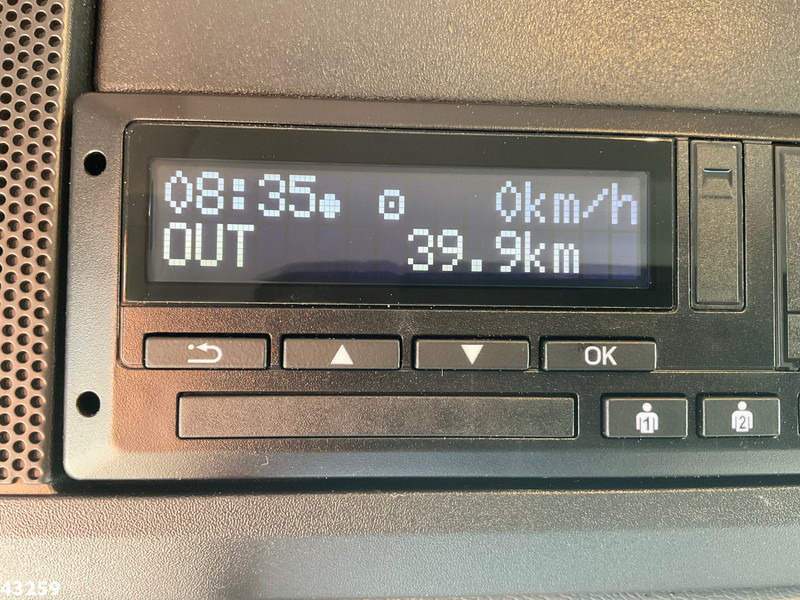 Kamion sa hidrauličnom kukom DAF FAN CF 430 VDL 21 Ton haakarmsysteem: slika 17