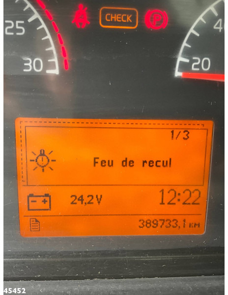 Lizing Volvo FM 260 VDK 12m³ Volvo FM 260 VDK 12m³: slika 17 Lizing Volvo FM 260 VDK 12m³ Volvo FM 260 VDK 12m³: slika 17