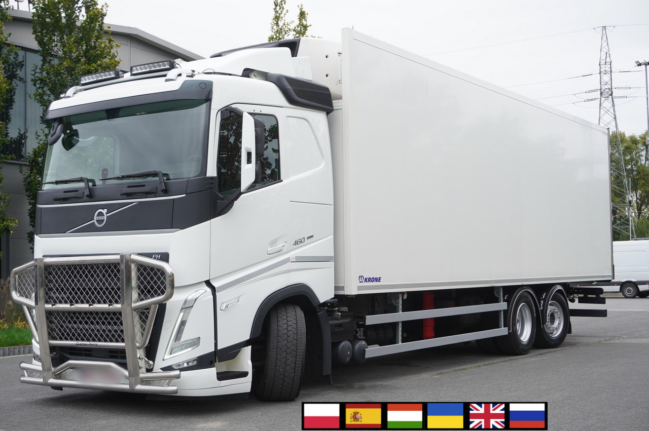 VOLVO 237715 - Hladnjača: slika 1 VOLVO 237715 - Hladnjača: slika 1