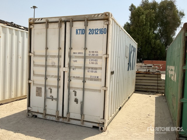 2012 KTI Evapco 4x9-10R/33T Ice Plant :Misc. Concrete Plant Component - Fabrika betona: slika 4 2012 KTI Evapco 4x9-10R/33T Ice Plant :Misc. Concrete Plant Component - Fabrika betona: slika 4