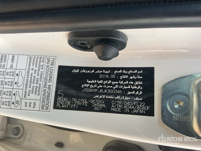 2018 Toyota Prado 150L 4x4 SUV - SUV: slika 1 2018 Toyota Prado 150L 4x4 SUV - SUV: slika 1