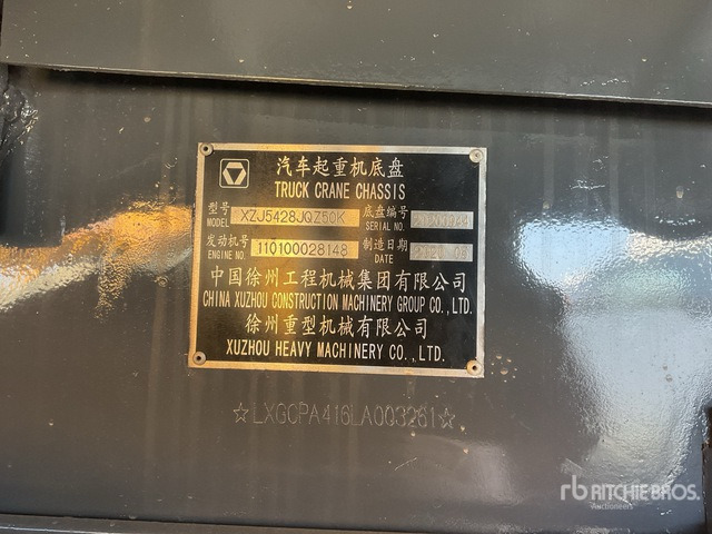 2020 XCMG QY50KA 50 ton 8x4x4 Hydraulic Truck Crane - Autodizalica: slika 3 2020 XCMG QY50KA 50 ton 8x4x4 Hydraulic Truck Crane - Autodizalica: slika 3