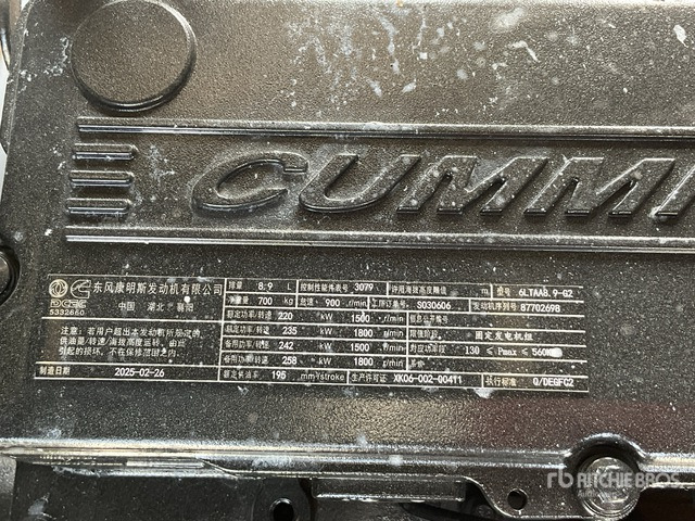 2025 Cummins HC.1441 F1 250 kVA Skid-Mounted (Unused) Generator Set - Set generatora: slika 5 2025 Cummins HC.1441 F1 250 kVA Skid-Mounted (Unused) Generator Set - Set generatora: slika 5