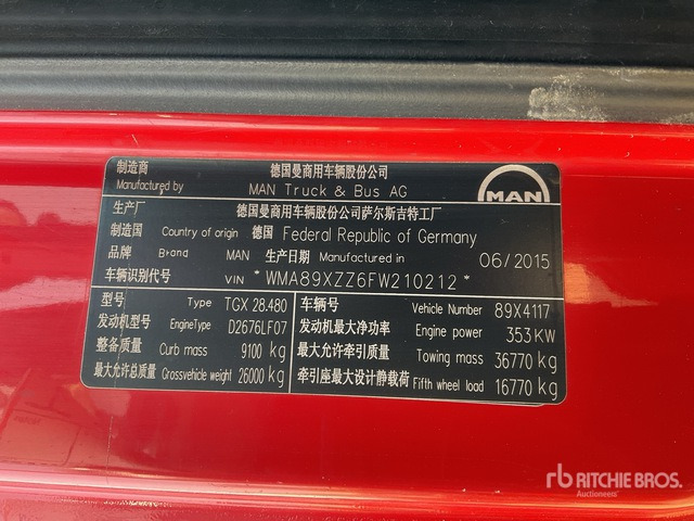 2015 MAN TGX 28.480 6x4 T/A Sleeper Truck Tractor - Tegljač: slika 1 2015 MAN TGX 28.480 6x4 T/A Sleeper Truck Tractor - Tegljač: slika 1