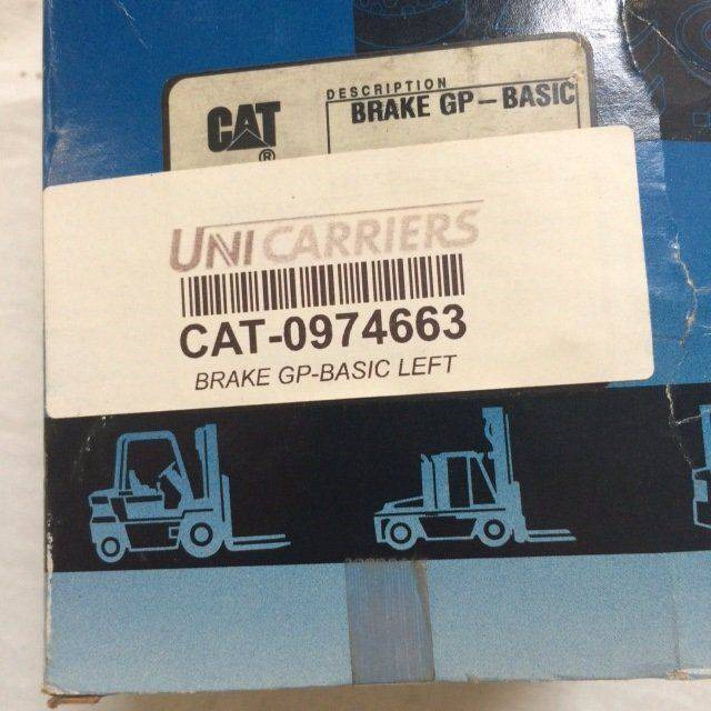 Brake GP, RH. for Mitsubishi - Delovi kočnica za Oprema za rukovanje materijalima: slika 4 Brake GP, RH. for Mitsubishi - Delovi kočnica za Oprema za rukovanje materijalima: slika 4