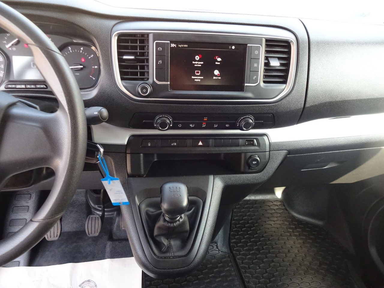 Mali kombi Opel Vivaro Kasten L1H1, Klima, PDC,: slika 19