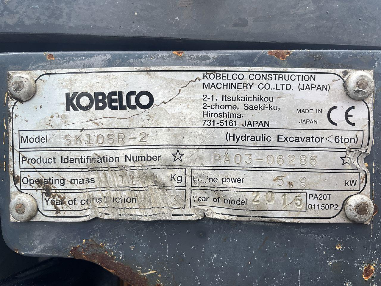 Mini bager Kobelco SK10SR-2: slika 10 Mini bager Kobelco SK10SR-2: slika 10