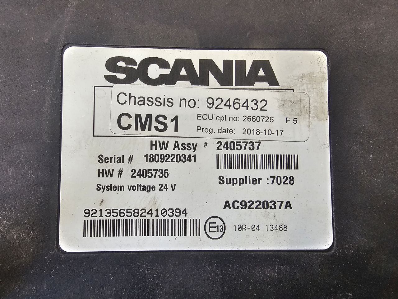 SCANIA R450 EURO 6 / CMS1 CONTROL UNIT / 2660726 - Upravljačka jedinica: slika 4 SCANIA R450 EURO 6 / CMS1 CONTROL UNIT / 2660726 - Upravljačka jedinica: slika 4