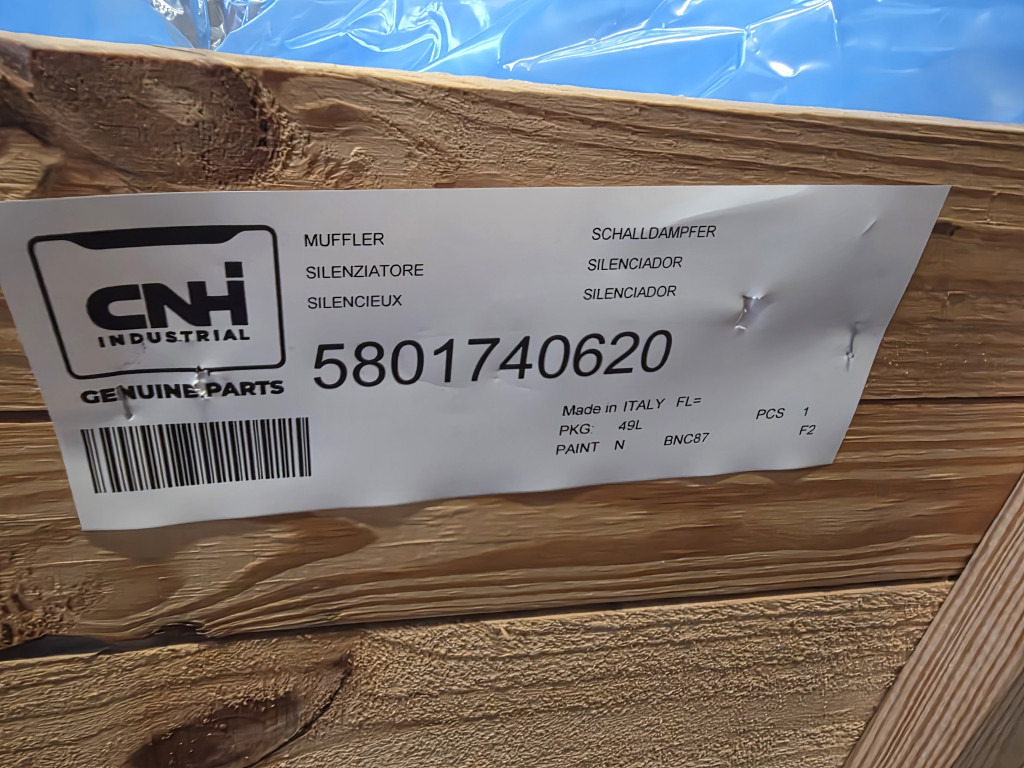 CNH 5801740620 - Prigušivač za Građevinska mašina: slika 2 CNH 5801740620 - Prigušivač za Građevinska mašina: slika 2