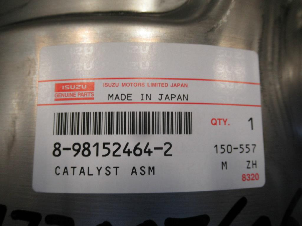 CNH 84389504 - - Izduvni sistem za Građevinska mašina: slika 4 CNH 84389504 - - Izduvni sistem za Građevinska mašina: slika 4