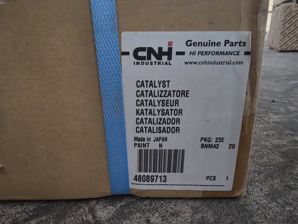 Case 48089713 - Motor i delovi za Građevinska mašina: slika 2 Case 48089713 - Motor i delovi za Građevinska mašina: slika 2