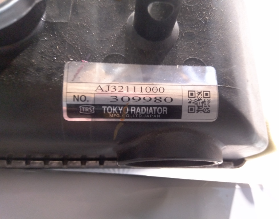 Case KMH13722 - KMH13724 - Radijator za Građevinska mašina: slika 3 Case KMH13722 - KMH13724 - Radijator za Građevinska mašina: slika 3
