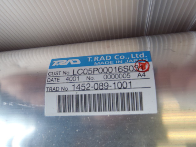 Kobelco LC05P00016S031 - Hladnjak ulja za Građevinska mašina: slika 3 Kobelco LC05P00016S031 - Hladnjak ulja za Građevinska mašina: slika 3