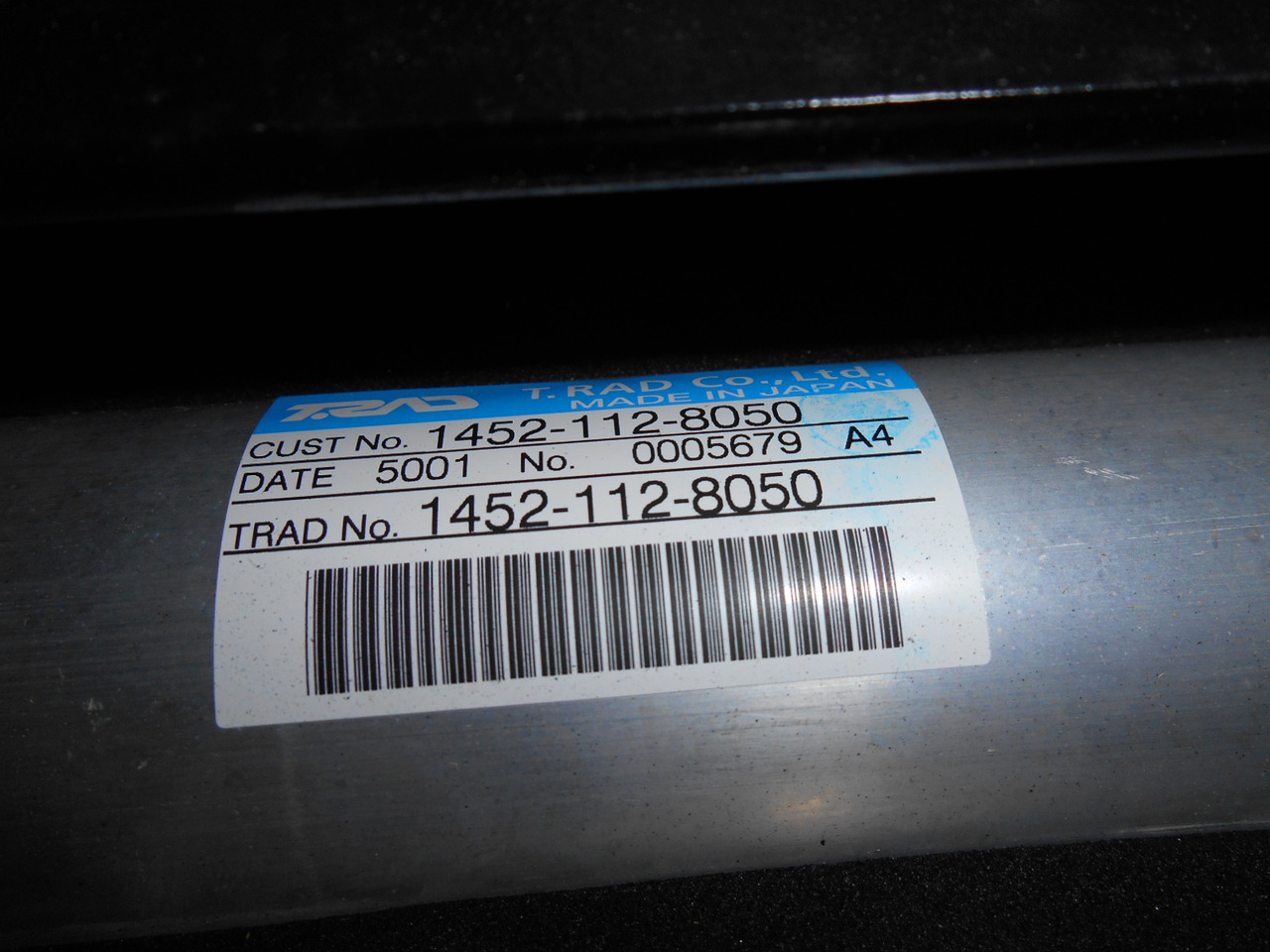 Kobelco LC05P00043F2 - LC05P00043S002 - Hladnjak ulja za Građevinska mašina: slika 4 Kobelco LC05P00043F2 - LC05P00043S002 - Hladnjak ulja za Građevinska mašina: slika 4