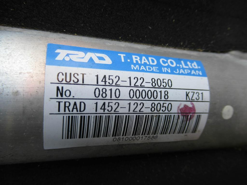 Kobelco YM05P00020F3 - Hladnjak ulja za Građevinska mašina: slika 2 Kobelco YM05P00020F3 - Hladnjak ulja za Građevinska mašina: slika 2