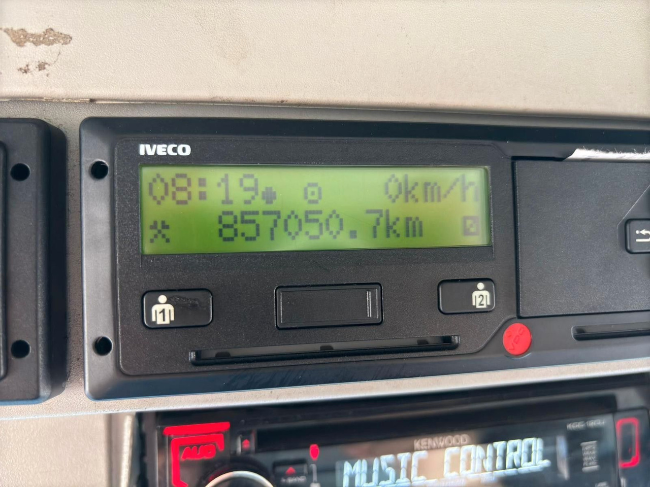 Dostavno vozilo sa ceradom Iveco EuroCargo 75E16: slika 9