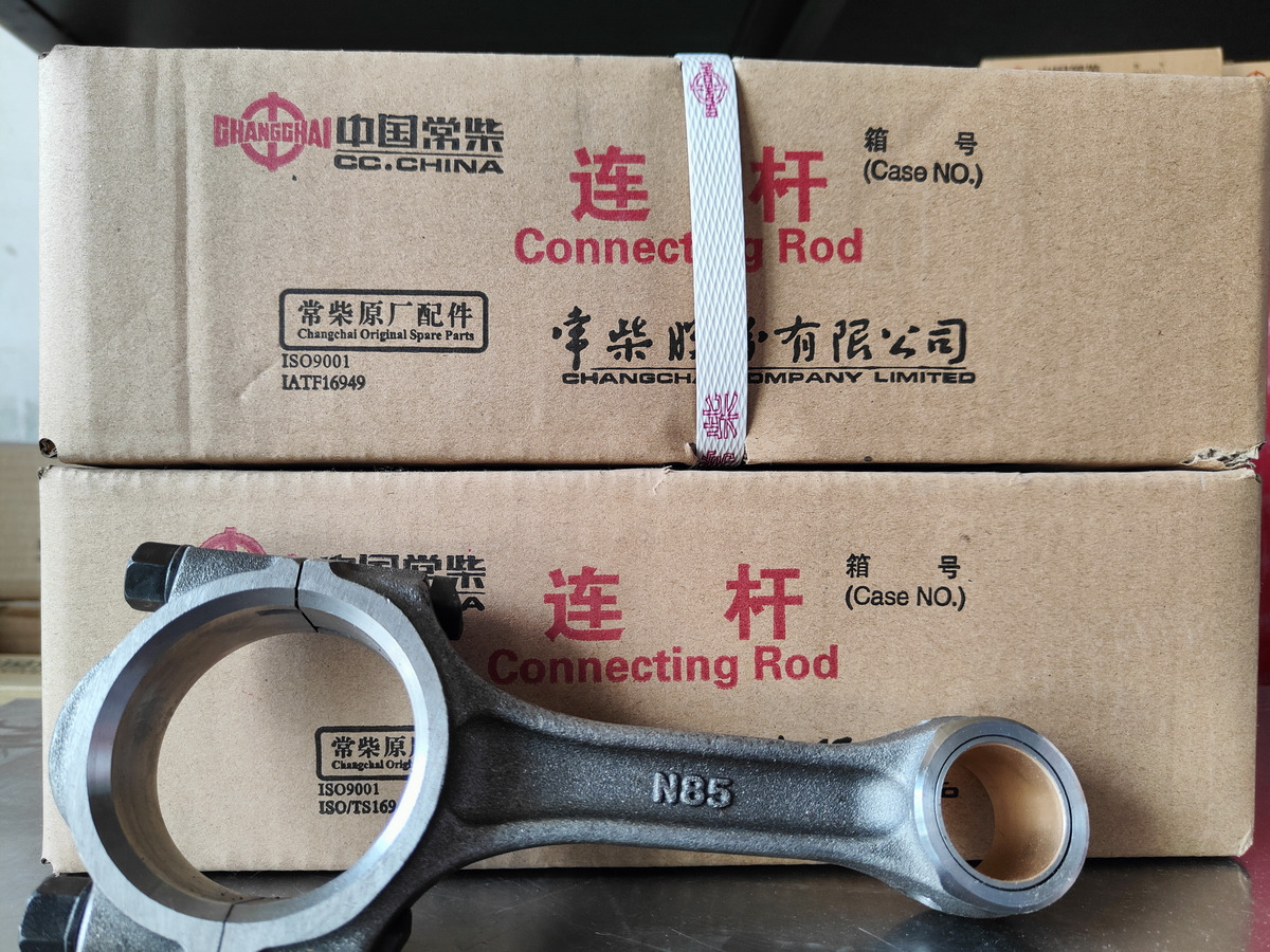 Qingdao Promising Changchai Genuine Connecting Rod - Klipnjača za Utovarivač točkaš: slika 1 Qingdao Promising Changchai Genuine Connecting Rod - Klipnjača za Utovarivač točkaš: slika 1